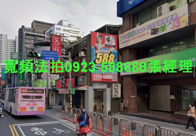 文山區法拍屋法拍-2