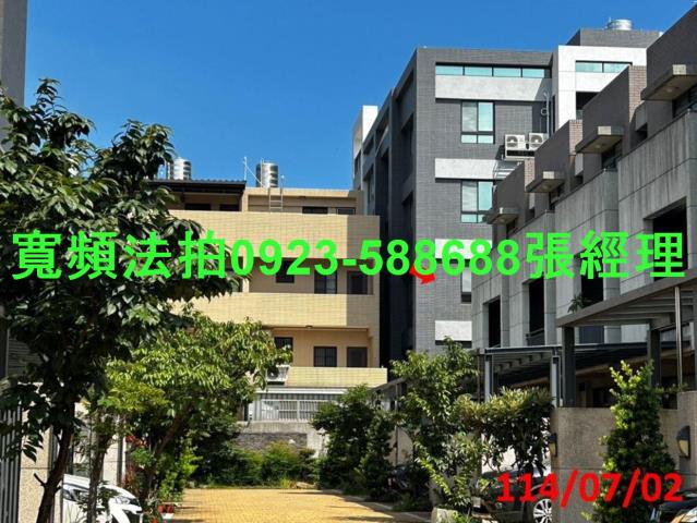竹南法拍法拍屋-0