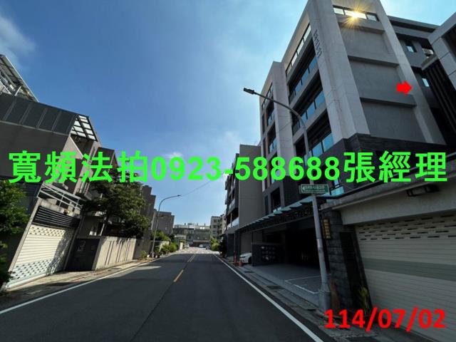 竹南法拍法拍屋-2