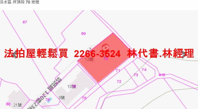 淡水法拍屋法拍-10