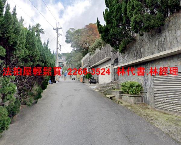 淡水法拍屋法拍-2