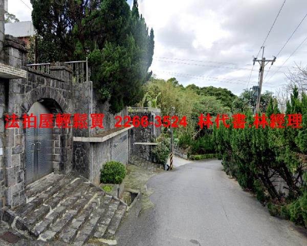 淡水法拍屋法拍-3