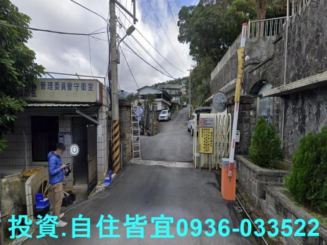 淡水法拍屋法拍-0