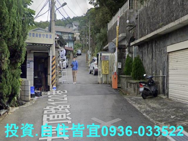 淡水法拍屋法拍-1