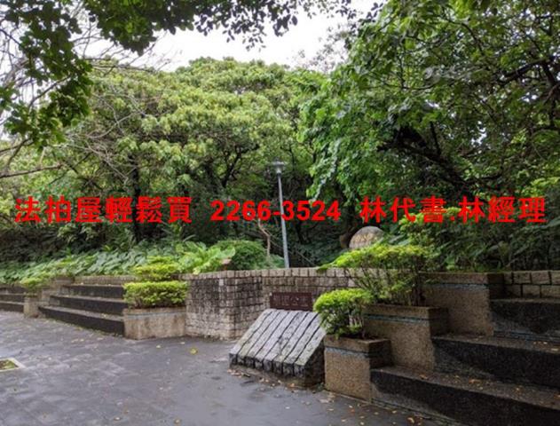 新北法拍法拍屋-11