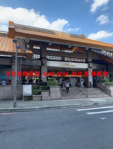 新北法拍法拍屋-12