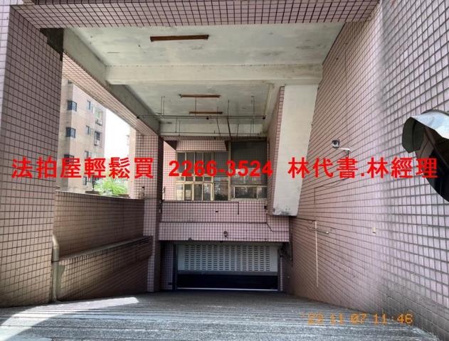 新北法拍法拍屋-5