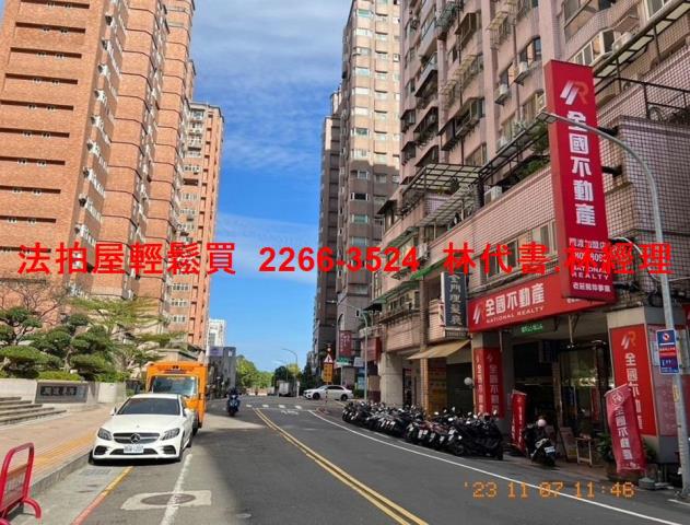 新北法拍法拍屋-7