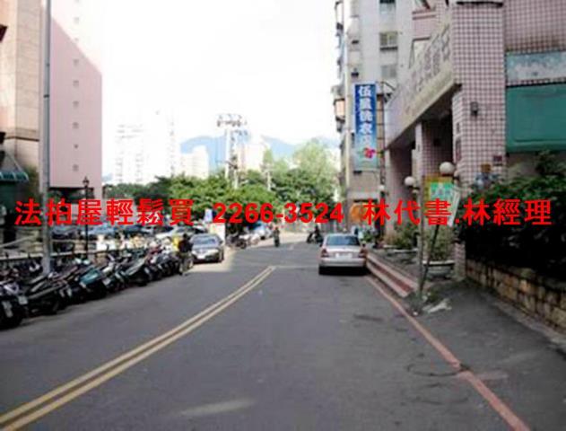 新北法拍法拍屋-8