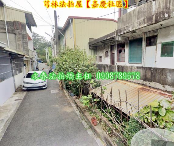 新竹法拍法拍屋-3