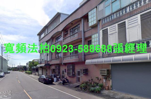 桃園觀音拍賣法拍屋-2