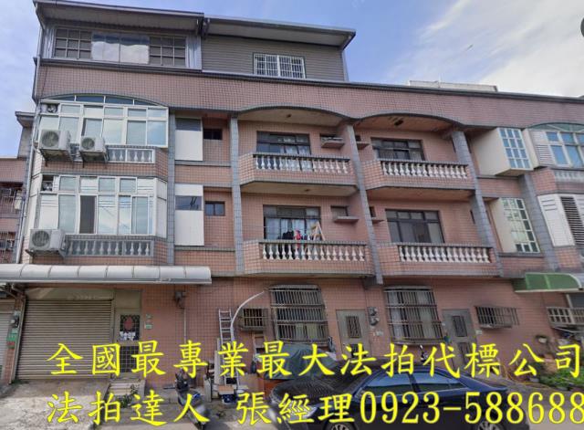 桃園觀音法拍屋法拍-0