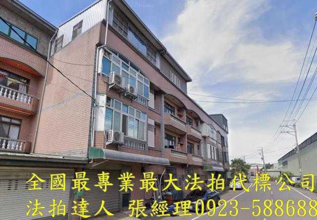 桃園觀音法拍屋法拍-1