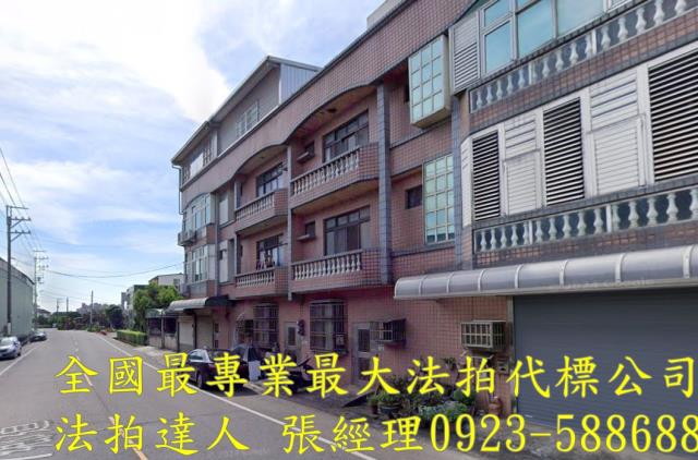 桃園觀音法拍屋法拍-2