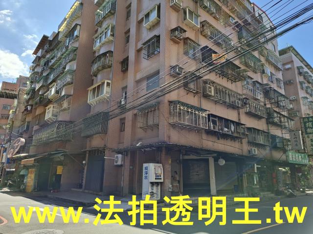 新北土城法拍屋拍賣-0