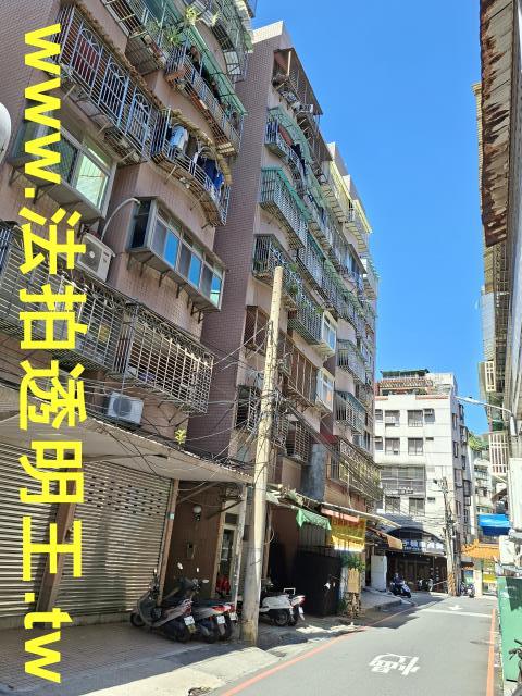 新北土城法拍屋拍賣-1