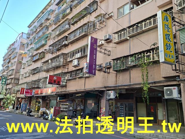 新北土城法拍屋拍賣-7