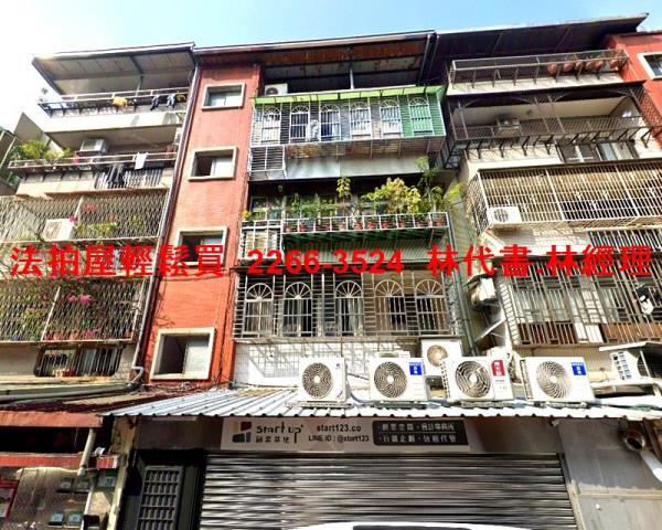 台北士林法拍屋法拍-2