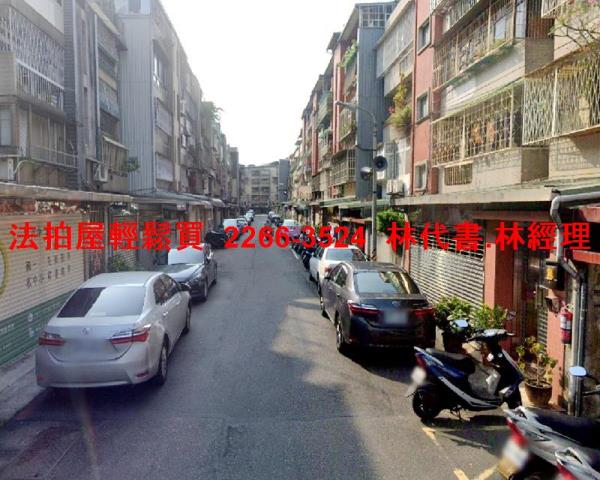 台北士林法拍屋法拍-4