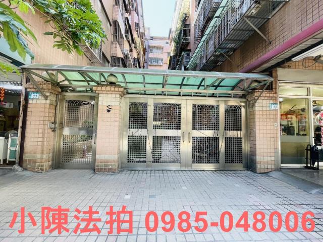 土城法拍屋法拍-4