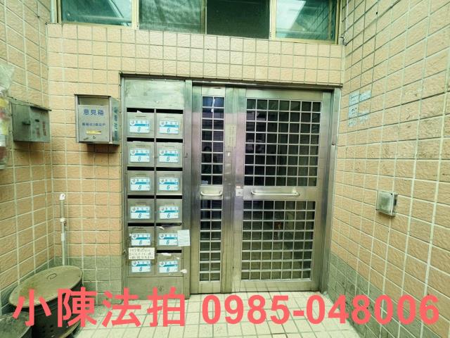 土城法拍屋法拍-5