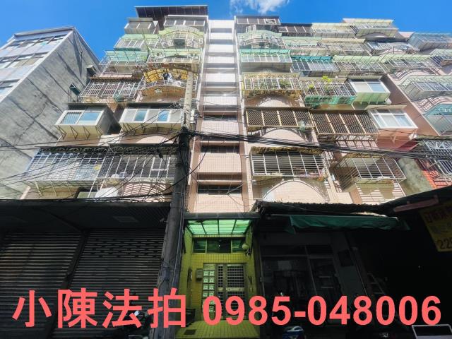 土城法拍屋法拍-0