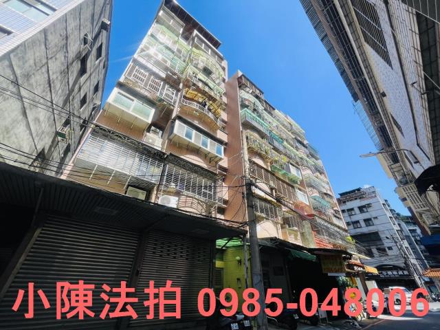 土城法拍屋法拍-2