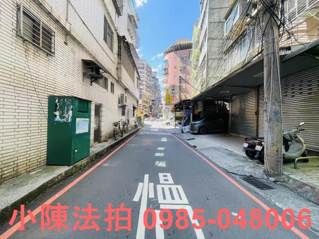 土城法拍屋法拍-6