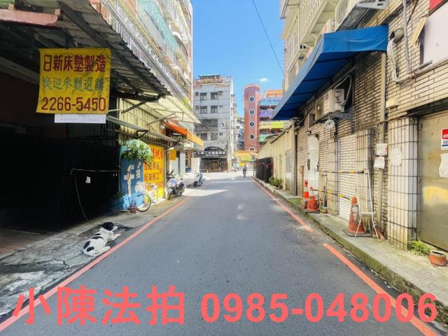 土城法拍屋法拍-7