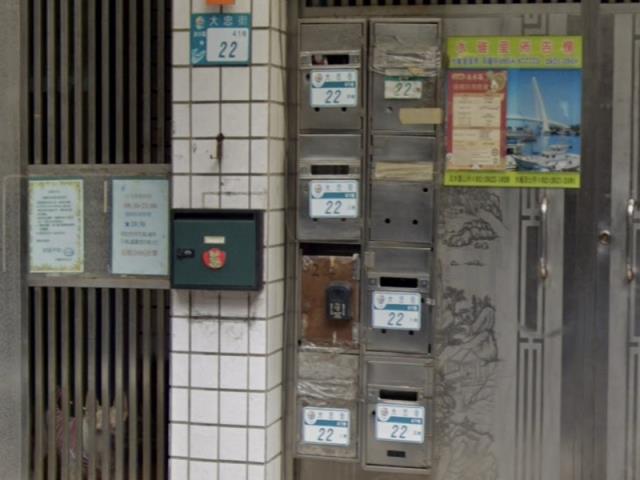 淡水法拍法拍屋-4