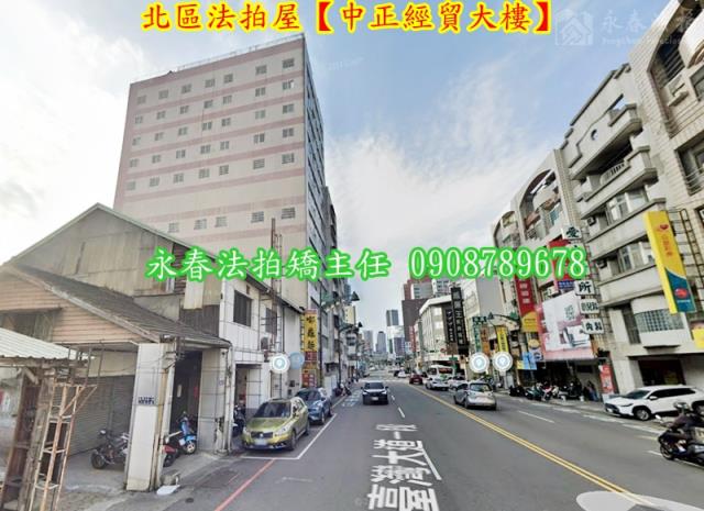 北區法拍屋法拍-3