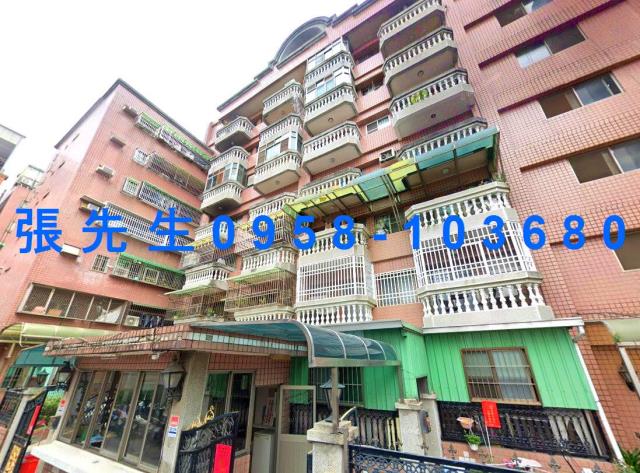 嘉義西區法拍法拍屋-0