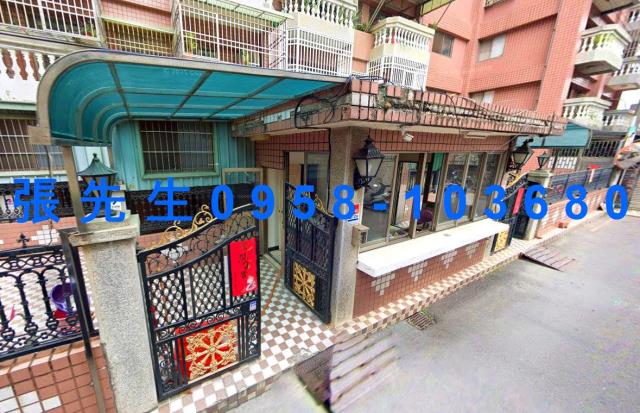 嘉義西區法拍法拍屋-1