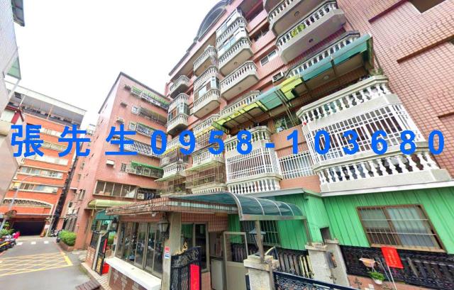 嘉義西區法拍法拍屋-3