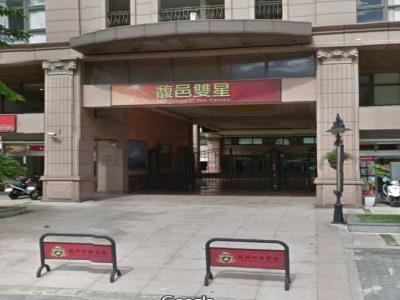 新竹竹北法拍法拍屋-1