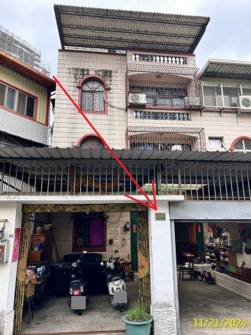 新竹竹東法拍法拍屋-1