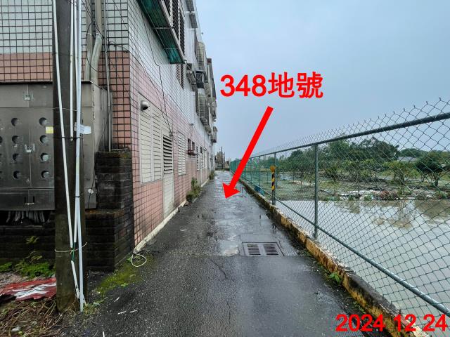 宜蘭三星法拍法拍屋-4