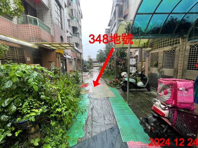 宜蘭三星法拍法拍屋-5