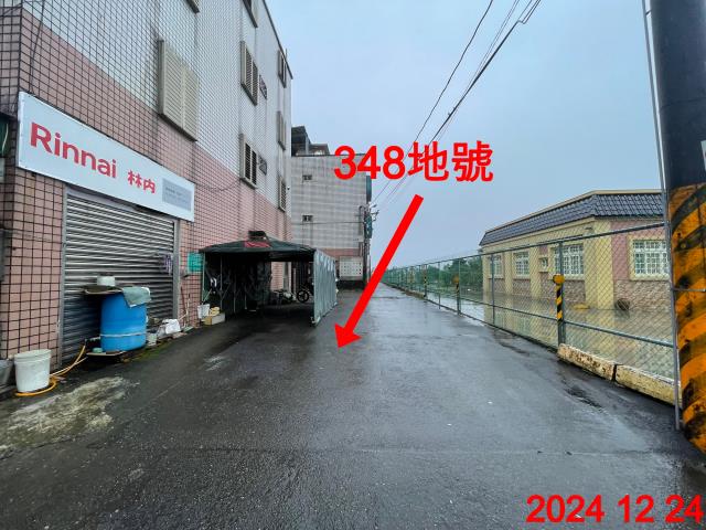 宜蘭三星法拍法拍屋-9