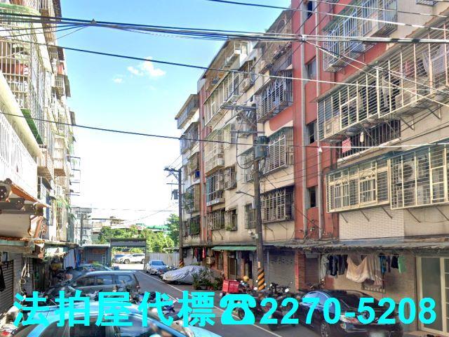 新莊拍賣法拍屋-0