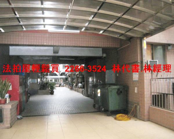 土城法拍屋拍賣-4