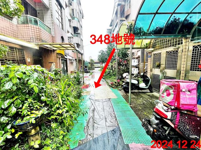 三星鄉三星路三段公寓