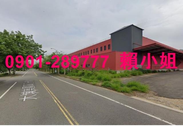 嘉義法拍屋法拍-1