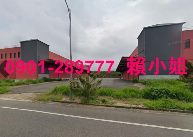 嘉義法拍屋法拍-3