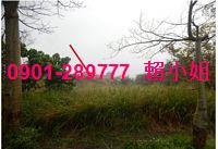 嘉義法拍屋法拍-6