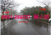 嘉義法拍屋法拍-7