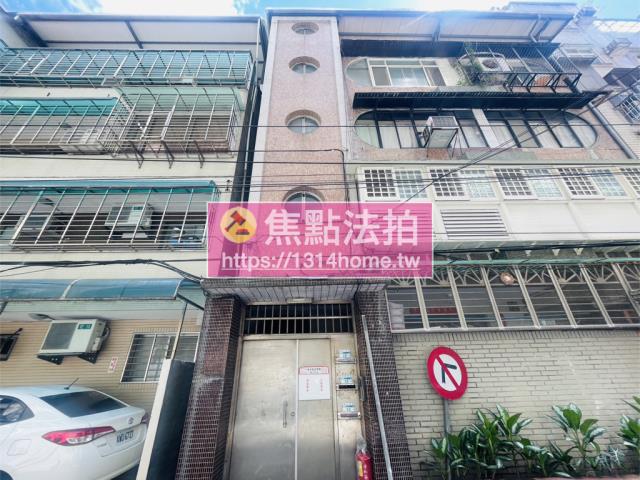 新北法拍屋法拍-0