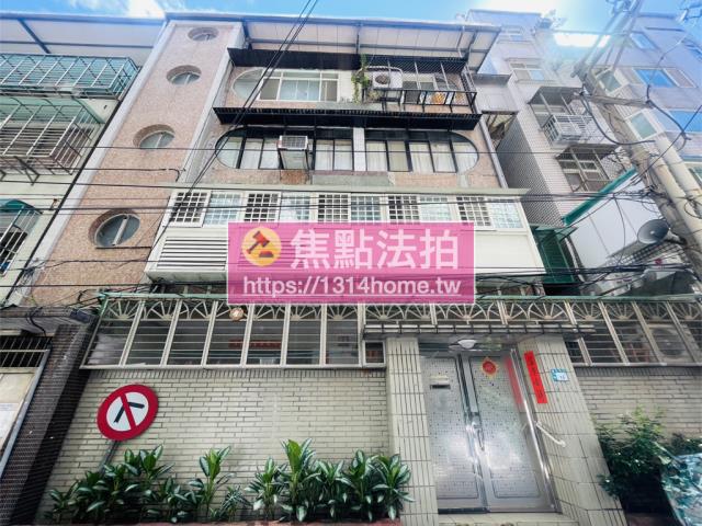 新北法拍屋法拍-1