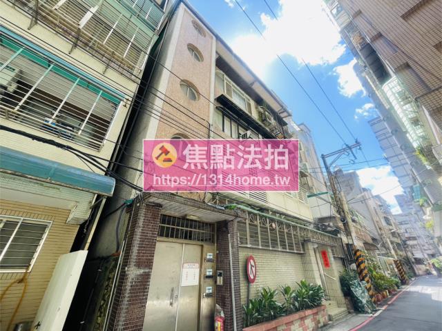 新北法拍屋法拍-4