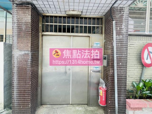新北法拍屋法拍-5